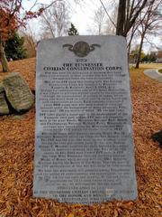 Tennessee Civilian Conservation Corps monument at Bicentennial Capitol Mall State Park