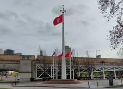 Tennessee flags at Bicentennial Capitol Mall State Park in Nashville