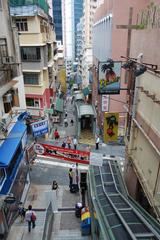 Central Hong Kong cityscape with skyscrapers and urban landscape