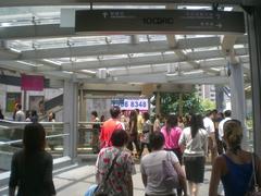 Central Elevated Walkway in Hong Kong during noon