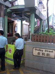 Shelley Street escalators in Central Hong Kong out of service