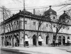 Art Association building in Phillips' Square, Montreal, about 1893