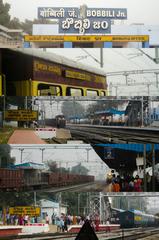 Bobili Railway Station