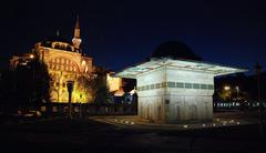 Kılıç Ali Pasha Mosque and Tophane Fountain at night