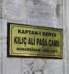 Plaque of Kilic Ali Pasa Mosque