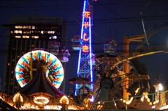 Asakusa Hanayashiki amusement park at night