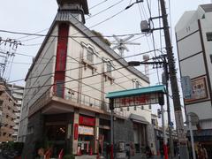 Hanayashiki Street in Japan