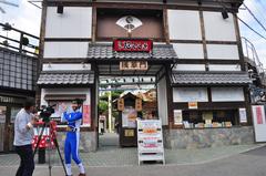 Asakusa neighborhood in Tokyo, Japan featuring traditional architecture