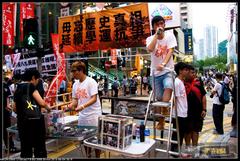 Joshua Wong speaking at Victoria Park in 2013