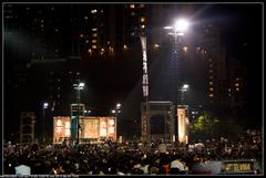 Joshua Wong speaking at Victoria Park in 2013