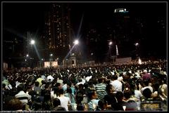 Joshua Wong at Victoria Park on June 4, 2013