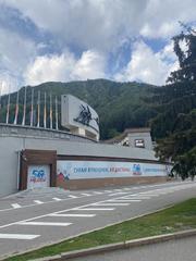 Medeu ice skating rink in Kazakhstan