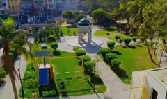 File:Allah Rakha Park