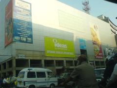 Atrium Mall under construction in Karachi, Pakistan