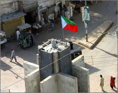 Balochistan flag shining in Karachi