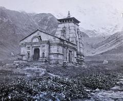 Kedarnath temple 1880s