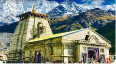 Kedarnath Temple in Uttarakhand