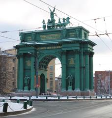 Narva Gates in Saint Petersburg, Russia