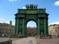 Narva Gate in St. Petersburg, Russia