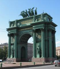 Narva Triumphal Gate in Saint Petersburg