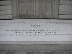 Holocaust monument in Vienna by Rachel Whiteread