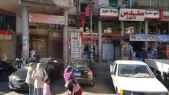 Panoramic view of Alexandria, Egypt