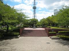 Los Angeles Square at Hisaya Odori Park in Nagoya, Japan