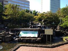 fountain in Los Angeles Square of Hisaya-Odori Park, Nagoya City