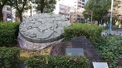 Hisaya Odori Park in January 2019