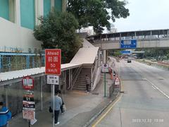 HK Kwai Tsing District and Tsuen Wan skyline December 2023