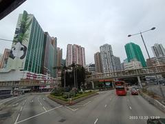 Hong Kong Kwai Tsing District and Tsuen Wan skyline in December 2023