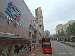 Panoramic view of HK KTD Kwai Tsing District and Tsuen Wan in December 2023