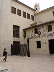 Exterior view of Basílica de Sant Pasqual in Vila-real with detailed iron gate