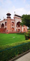 The Great Gate of the Taj Mahal