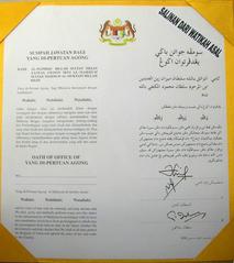 The Oath of Office of His Majesty, the XIII Yang di-Pertuan Agong