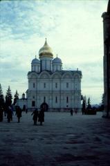 Russia trip, 1982