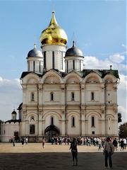 Cathédrale De L'Archange-Saint-Michel De Moscou