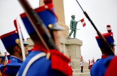 Monument Au Soldat Inconnu, Lima