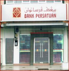 Bank Persatuan Kangar building