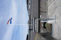 Entrance of Fort Pampus