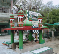 Darbar Chan Chiragh Rawalpindi