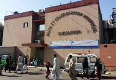 District headquarter hospital Rawalpindi