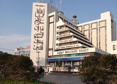 Army Welfare Trust Plaza Rawalpindi