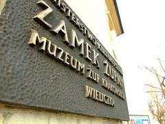 Entrance to the salt works museum in Wieliczka, Poland