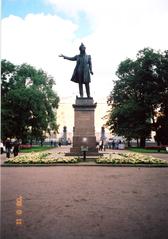 Statue of Alexander Pushkin in Saint Petersburg