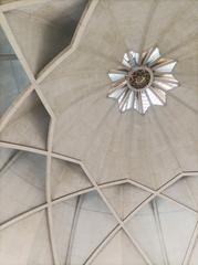 Ceiling of the Lotus Temple in New Delhi