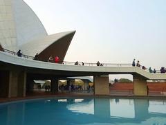 Front view of the Lotus Temple