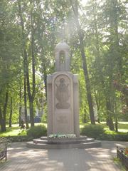 Alexander Nevsky Lavra Monastery