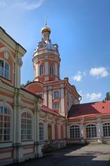 Alexander Nevsky Lavra Church of St. Isidore of Pelusium