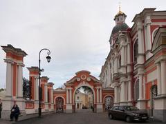 Alexander Nevsky Lavra Eastern Courtyard Gate